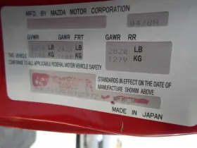 B-2600 MAZDA Oil Pan 4WD