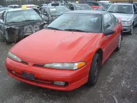 Eclipse MITSUBISHI Oil Pan Laser Turbo