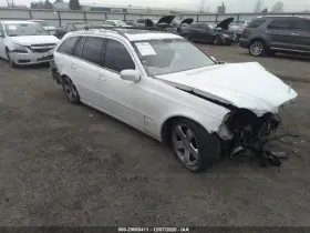 E500 MERCEDES Oil Pan Lower S430 Awd