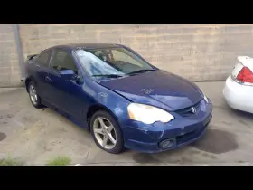 311-58686 ACURA Oil Pan Base Automatic Transmission Rsx