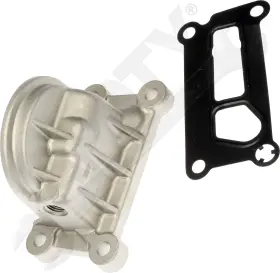 171223 APDTY Engine Oil Filter Adapter