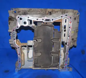 06E103603M AUDI Engine Upper Oil Pan A6 A7 A8 Q5 Q7 S4 S5