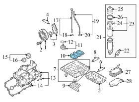 06E103623H AUDI Engine Oil Windage Tray Q5 #3