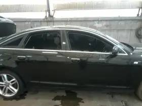 A6-AUDI AUDI Oil Pan #3