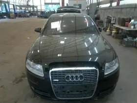 A6-AUDI AUDI Oil Pan