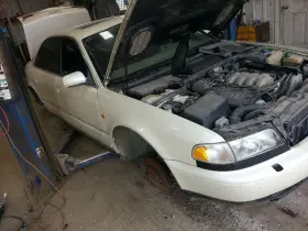 A8-AUDI AUDI Oil Pan Upper #2