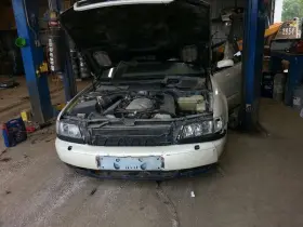 A8-AUDI AUDI Oil Pan Upper