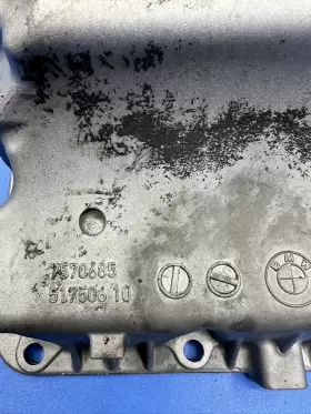 7570685 BAVARIAN MOTOR WORKS Engine Upper Oil Pan 550I 650I #2 7570685 BAVARIAN MOTOR WORKS Engine Upper Oil Pan 550I 650I #2
