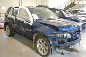 11137500524 BMW Oil Pan Upper X5 #2