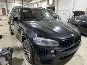 11137566803 BMW Oil Pan Lower X5 X6