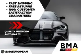 11137852328 BMW Front Engine Upper Lower Oil Pan M5 M8 F90 #3