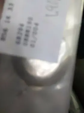 23312330197 BMW Shim
