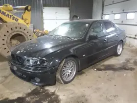 530I BMW Oil Pan 525I