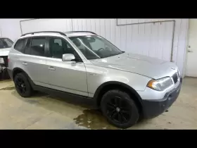 311-58665 BMW Oil Pan Xi 325I Awd #2