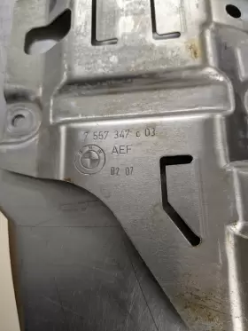 755734703 BMW Engine Oil Baffle X3 #3