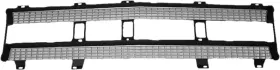 C9059-69 BROTHERS TRUCKS Inner Grille