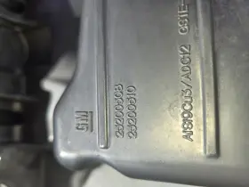 25200508 CHEVROLET Oil Pan Cruze