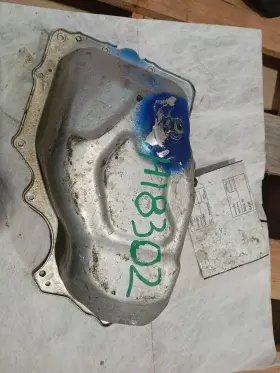 Trax CHEVROLET Oil Pan Trailblazer
