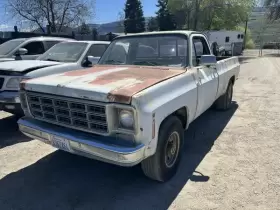 TCHEV20 CHEVROLET TRUCK Oil Pan