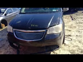 311-00223 CHRYSLER Town Oil Pan Upper Country #2