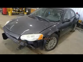 311-00988 CHRYSLER Oil Pan Convertible Sebring