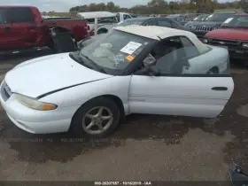 Sebring CHRYSLER Oil Pan Cirrus #2