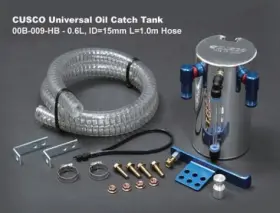 00B-009-HB CUSCO Oil Catch Univ