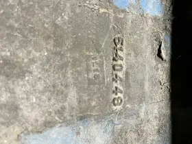 5140448 DETROIT DIESEL Oil Pan #3