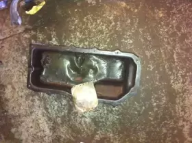 311-00783 DODGE Oil Pan Chrysler Neon #3