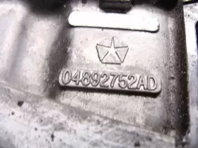 04892751AD FIAT Sport Engine Oil Pan 500 #3