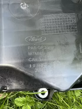 JR3Z6675E FORD Coyote Oil Pan Mustang #3