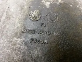 6M8G6675AC FORD Engine Oil Pan Fusion #3