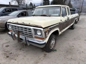 F150 FORD TRUCK Oil Pan F100 4WD
