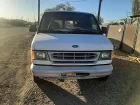 VFORD150 FORD TRUCK Oil Pan Van E150 #2