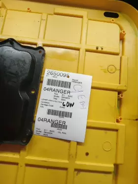 XL2Z6675AA FORD Lower Engine Oil Pan Explorer #2
