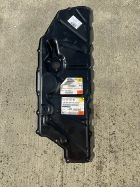 602BG AUDI Front Engine Oil Pan S5
