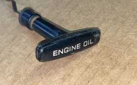 14094758 GM General Engine Oil Dipstick Indicator Chevrolet