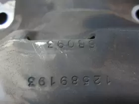 12589193 GMC Engine Oil Baffle Yukon #3