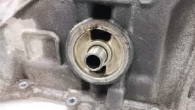 11200RBJ000 HONDA Engine Oil Pan #2