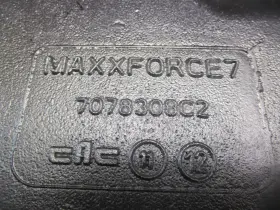 7078308C INTERNATIONAL Maxxforce Diesel Engine Oil Pan #3