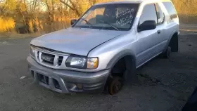 311-58563 ISUZU Oil Pan Door Lower Rodeo