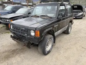 Raider JAPANESE CHRYSLER Oil Pan Cylinder Montero