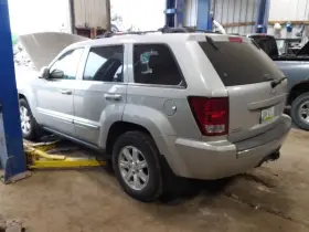 Grandcher JEEP Oil Pan Commander