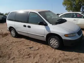 Voyager JEEP/PLYMOUTH TRUCK Oil Pan Caravan #3