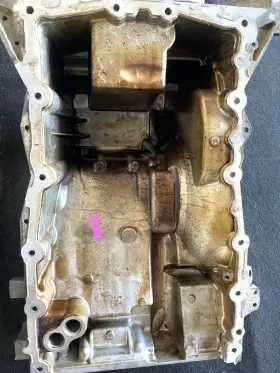 4H236706BC LAND ROVER Engine Oil Pan #2