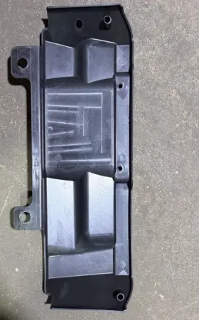 CPLA130B14AA LAND ROVER Sport Engine Cover L494