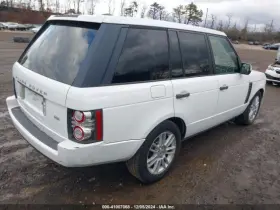 LR011505 LAND ROVER Engine Oil Pan LR011505 LAND ROVER Engine Oil Pan
