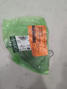 Land Rover Lr037782 Sump Scavenge Reservoir Cover And Tube Range Genuine Land Rover Lr037782 Sump Scavenge Reservoir Cover And Tube Range Genuine