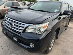 GX460 LEXUS Oil Pan Upper #3