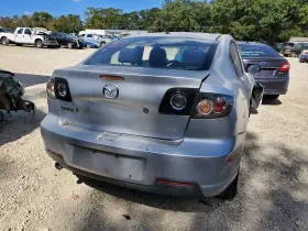 LF5G10400 MAZDA Engine Oil Pan #2